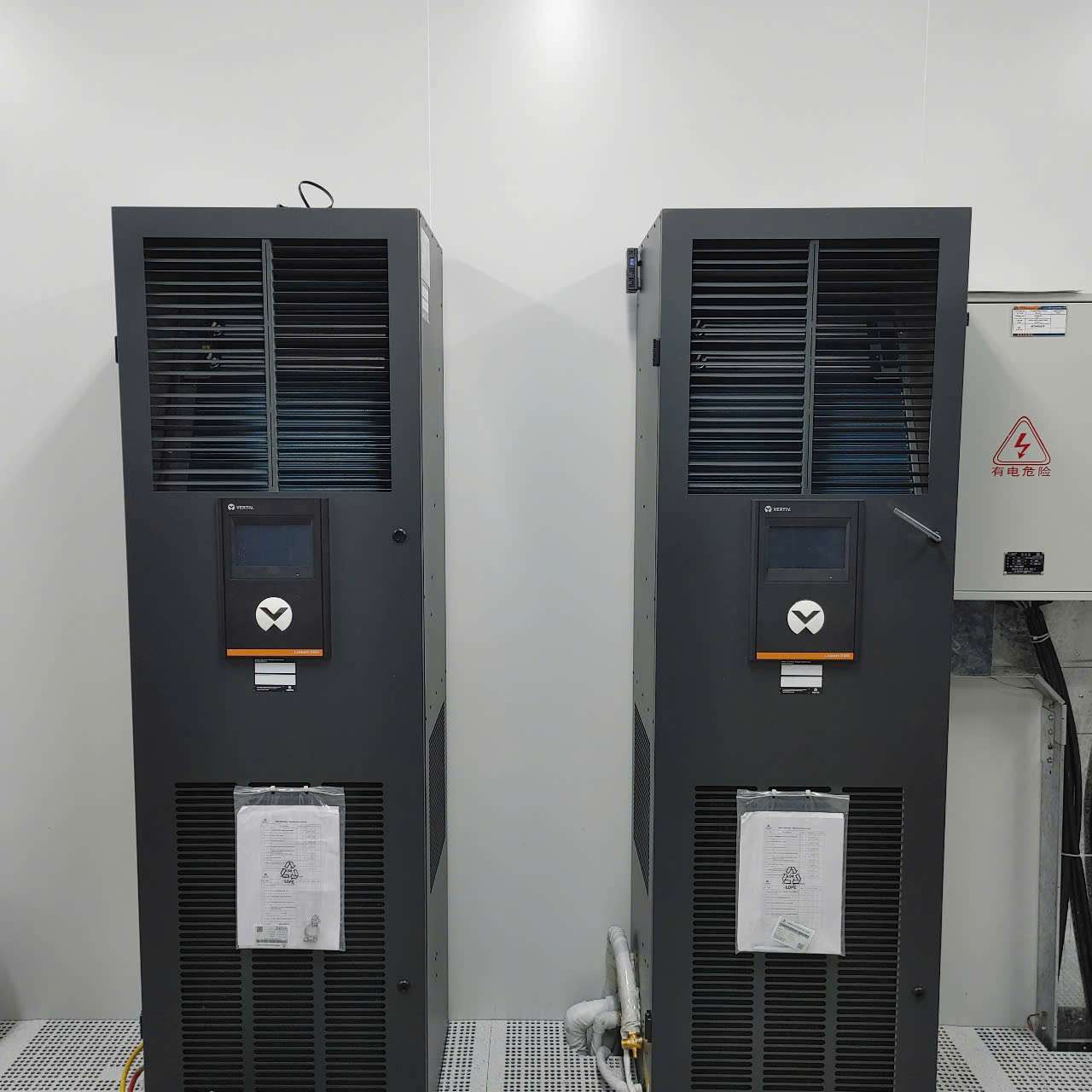Điều hòa chính xác Liebert DME 12kW